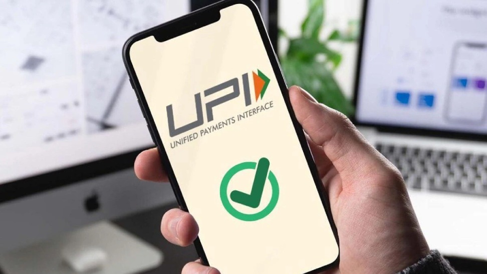 What Is UPI? How Does It Work?